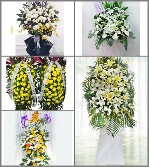 山东莱芜莱城区牛泉镇北白塔村白事花篮预定