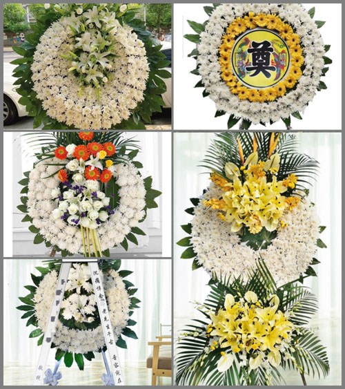 山东莱芜莱城区牛泉镇北白塔村花圈速递