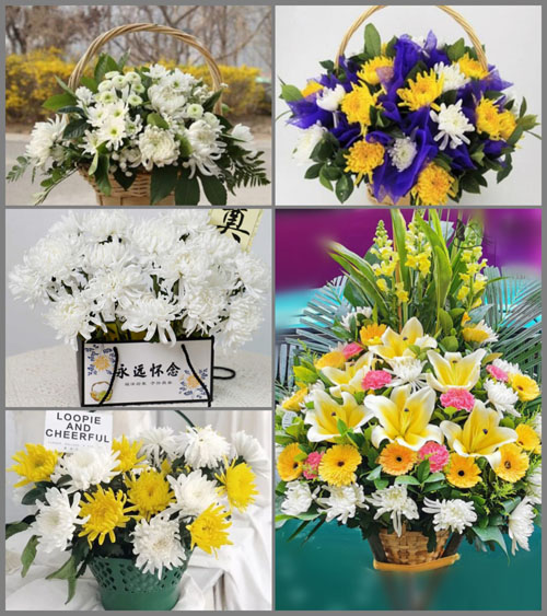 山东莱芜莱城区牛泉镇北白塔村白事提篮配送